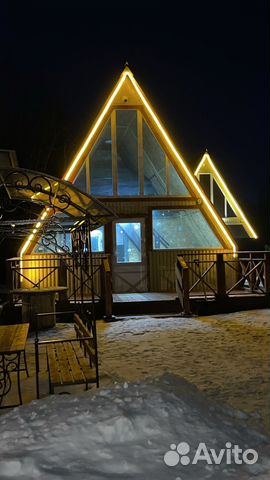 Забронировать квартиру в Кушнаренково (Башкортостан)