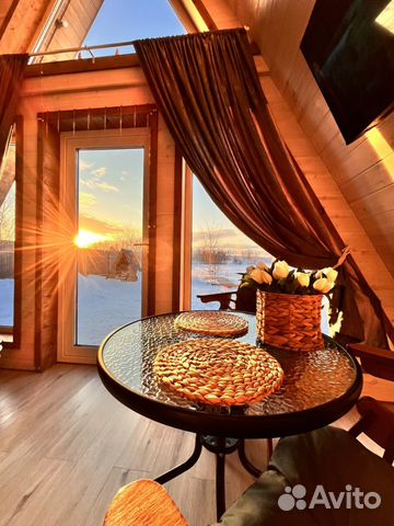 Забронировать квартиру в Шелехов (Иркутская область)