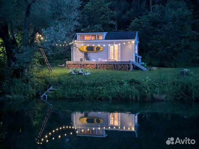 Забронировать квартиру в Мишкино (Башкортостан)