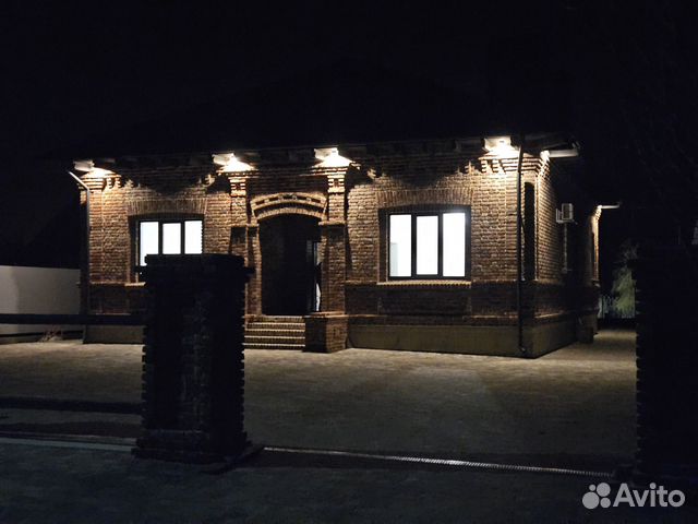 Забронировать квартиру в Новобатайск (Ростовская область)