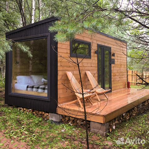 Забронировать квартиру в Суроватиха (Нижегородская область)