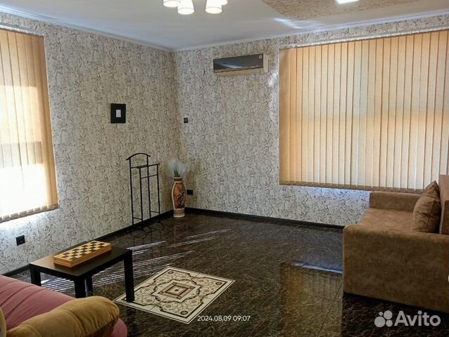 Забронировать квартиру в Отрадная (Краснодарский край)