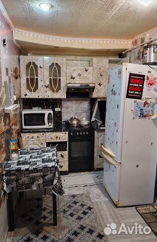 Забронировать квартиру в Агидель (Башкортостан)