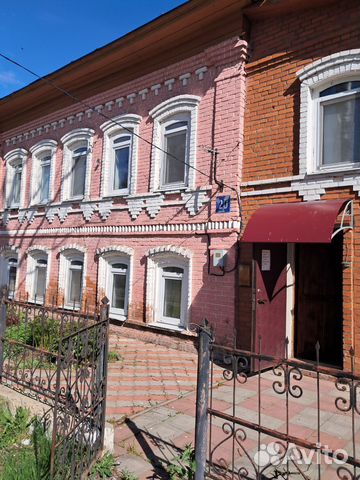 Забронировать квартиру в Юрино (Марий Эл)