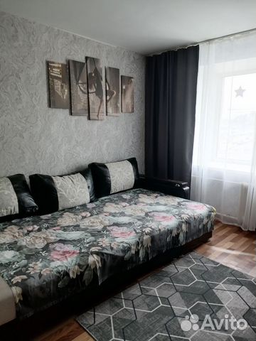 Забронировать квартиру в Северо-Енисейский (Красноярский край)