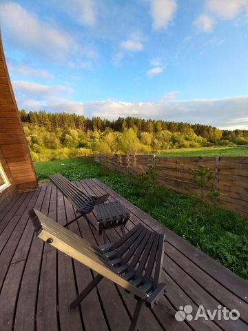 Забронировать квартиру в Трехгорный (Челябинская область)