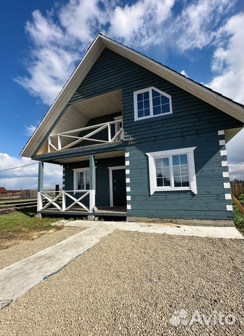 Забронировать квартиру в Хомутово (Иркутская область)