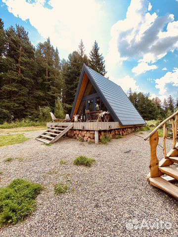 Забронировать квартиру в Богашево (Томская область)