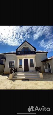 Забронировать квартиру в Сулак (Дагестан)