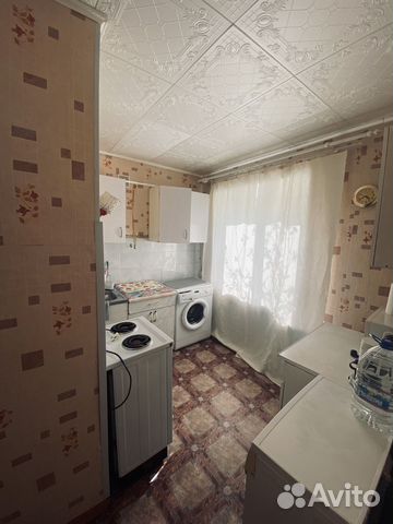 Забронировать квартиру в Привокзальный (Свердловская область)