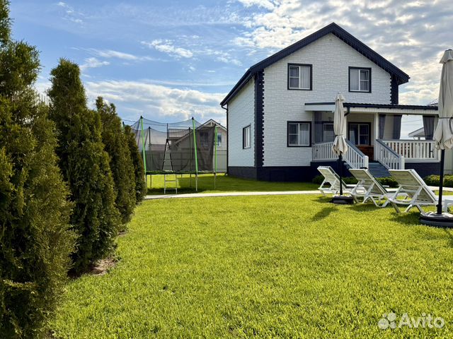 Забронировать квартиру в Буревестник (Нижегородская область)