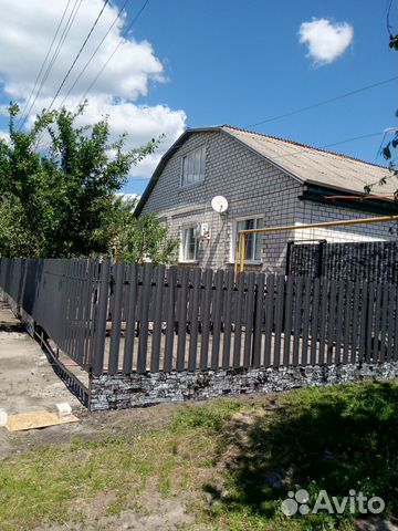 Забронировать квартиру в Новохоперский (Воронежская область)