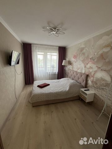 Забронировать квартиру в Ржев (Тверская область)