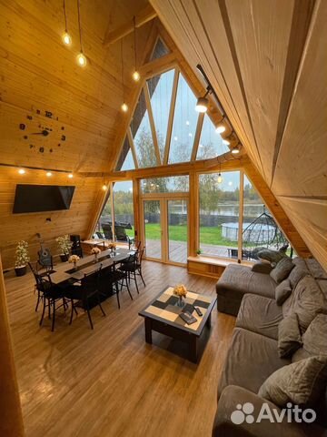 Забронировать квартиру в Ново-Талицы (Ивановская область)