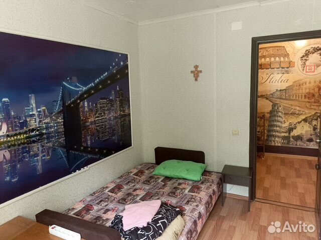 Забронировать квартиру в Дальнегорск (Приморский край)