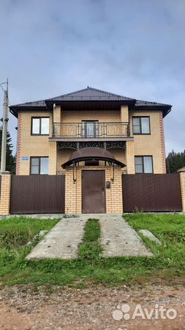 Забронировать квартиру в Нижние Серги (Свердловская область)