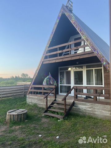 Забронировать квартиру в Дмитриевка (Башкортостан)