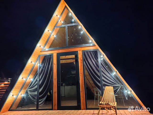 Забронировать квартиру в Белореченск (Краснодарский край)