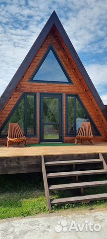 Забронировать квартиру в Азово (Омская область)