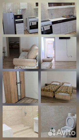 Забронировать квартиру в Томаровка (Белгородская область)