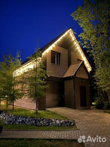 Забронировать квартиру в Корфовский (Хабаровский край)