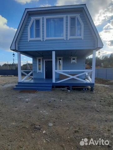 Забронировать квартиру в Хилок (Забайкальский край)