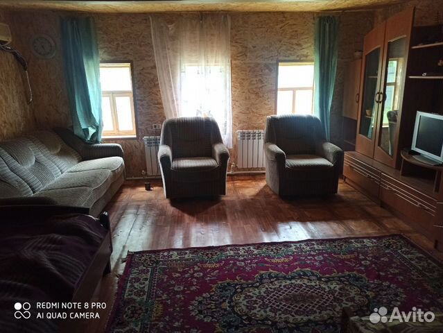 Забронировать квартиру в Черемшан (Татарстан)