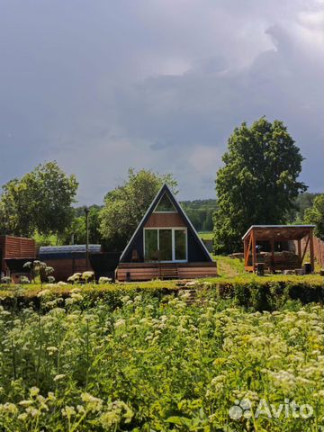 Забронировать квартиру в Раевский (Башкортостан)