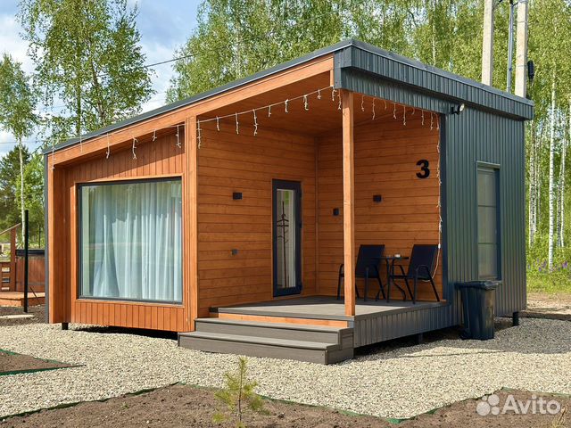 Забронировать квартиру в Давыдово (Московская область)