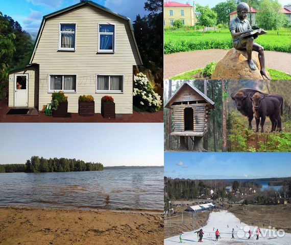 Забронировать квартиру в Токсово (Ленинградская область)