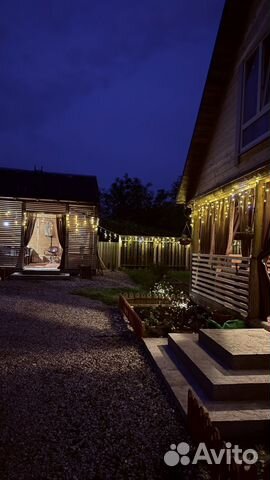 Забронировать квартиру в Супонево (Брянская область)