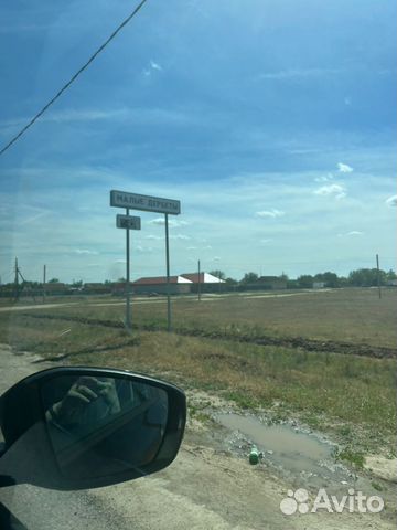 Забронировать квартиру в Малые Дербеты (Калмыкия)