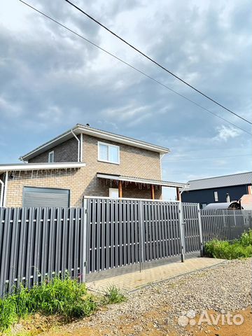 Забронировать квартиру в Снегири (Московская область)