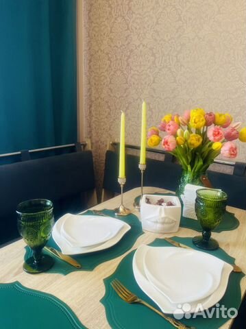 Забронировать квартиру в Строитель (Белгородская область)