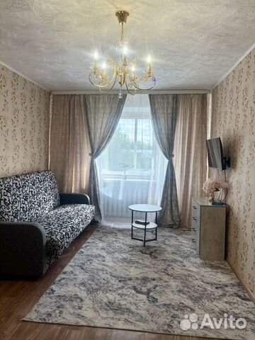 Забронировать квартиру в Фурманов (Ивановская область)