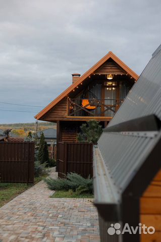 Забронировать квартиру в Новоукраинский (Краснодарский край)