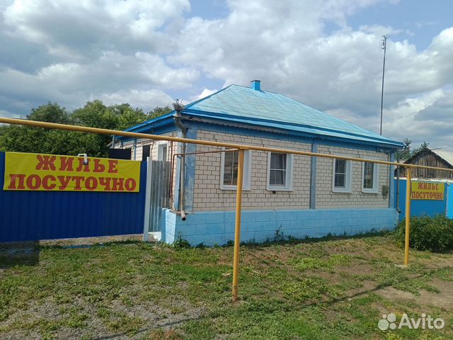 Забронировать квартиру в Воробьевка (Воронежская область)