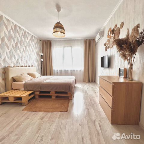 Забронировать квартиру в Краснодар (Краснодарский край)