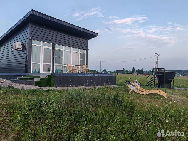 Забронировать квартиру в Улу-Теляк (Башкортостан)