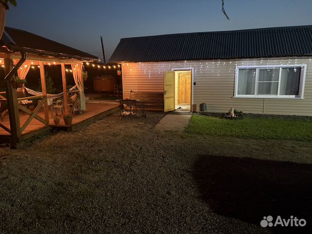 Забронировать квартиру в Куйтун (Иркутская область)