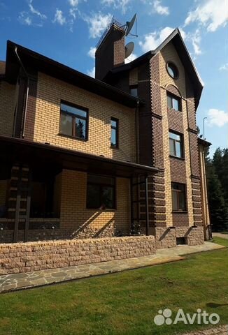 Забронировать квартиру в Боровский (Тюменская область)