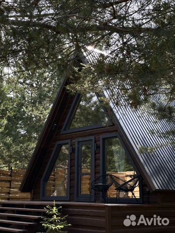 Забронировать квартиру в Сосновское (Нижегородская область)