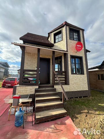 Забронировать квартиру в Коммунар (Ленинградская область)