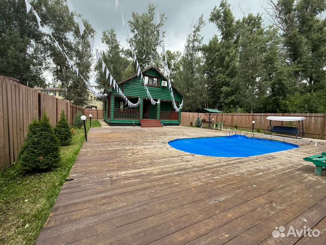 Забронировать квартиру в Нежинка (Оренбургская область)