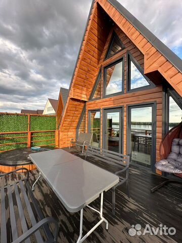 Забронировать квартиру в Бетьки (Татарстан)