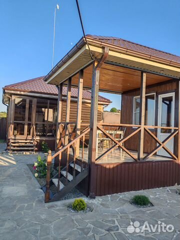 Забронировать квартиру в Синегорский (Ростовская область)