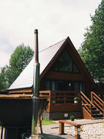 Забронировать квартиру в Хорлово (Московская область)