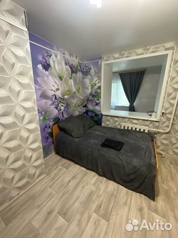 Забронировать квартиру в Нижнеудинск (Иркутская область)