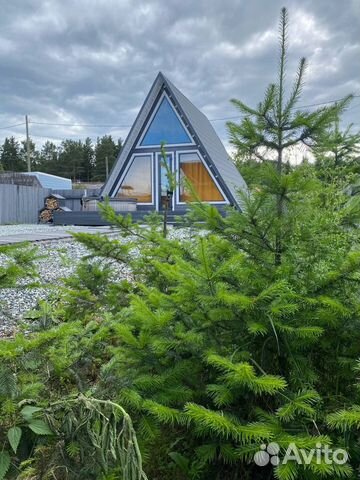 Забронировать квартиру в Ис (Свердловская область)