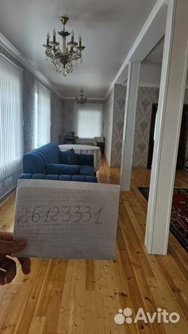 Забронировать квартиру в Касумкент (Дагестан)